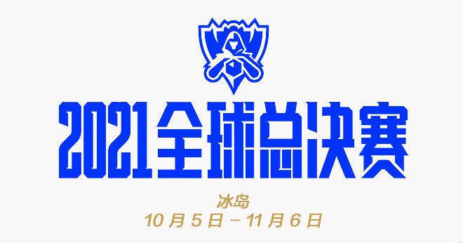 这颗种子伴她成长，最终变成了代表爱与正义的、熊熊燃烧的火焰